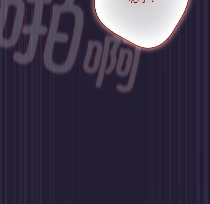 遊戲規則我來定第116話