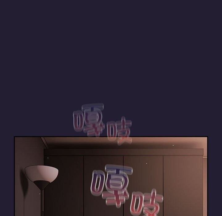 遊戲規則我來定第116話