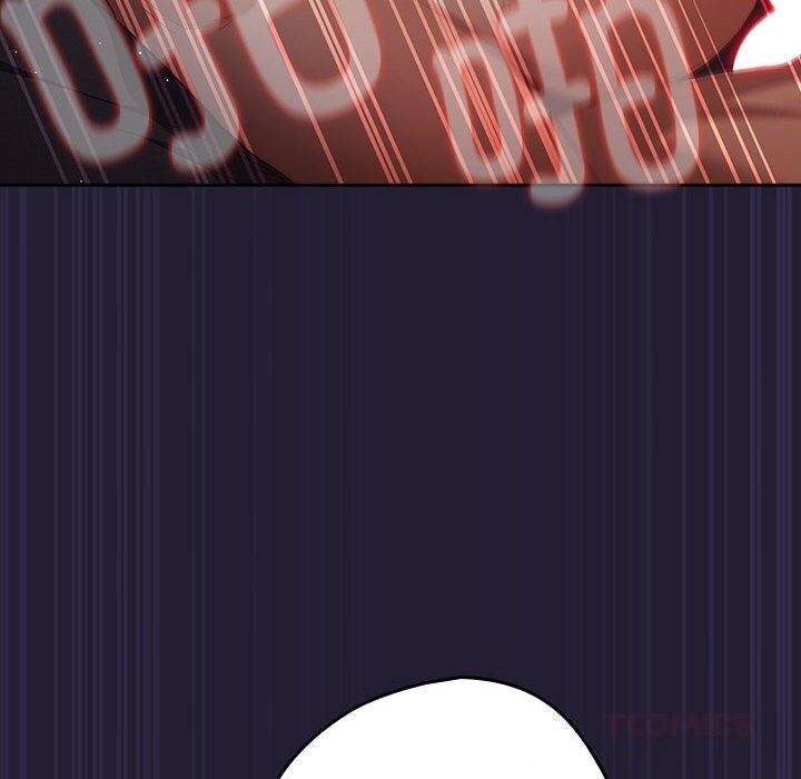 遊戲規則我來定第116話