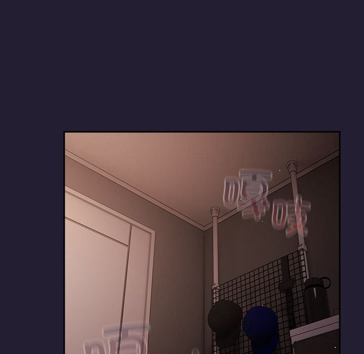 遊戲規則我來定第116話