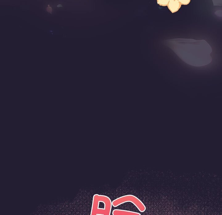 遊戲規則我來定第116話