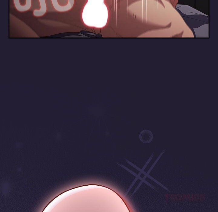 遊戲規則我來定第116話