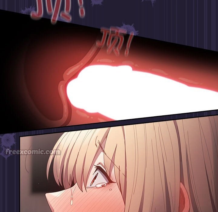 遊戲規則我來定第116話