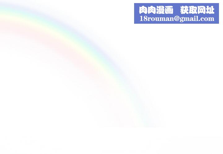 神雕闯都市第6話