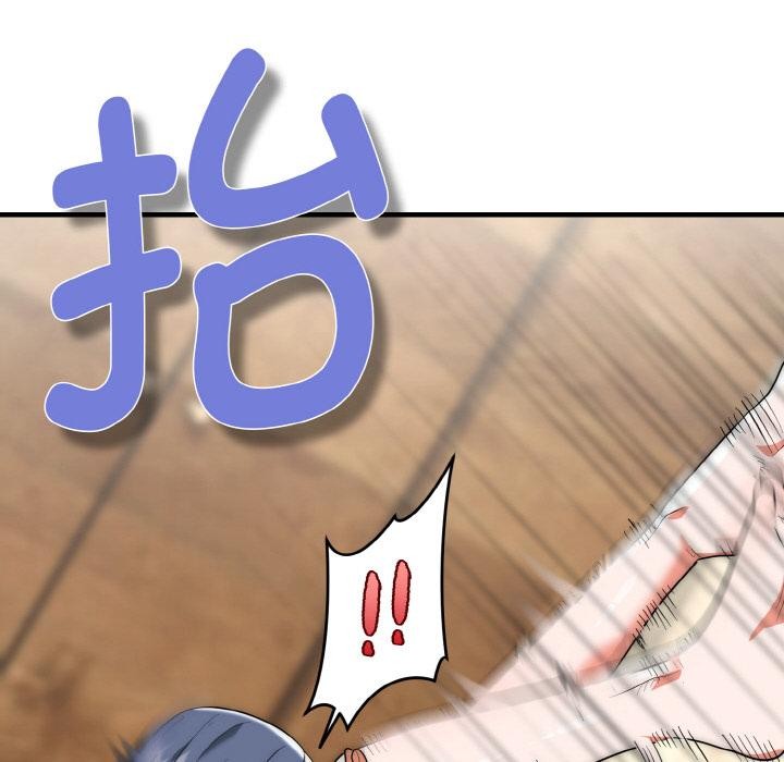 神雕闖都市第6話