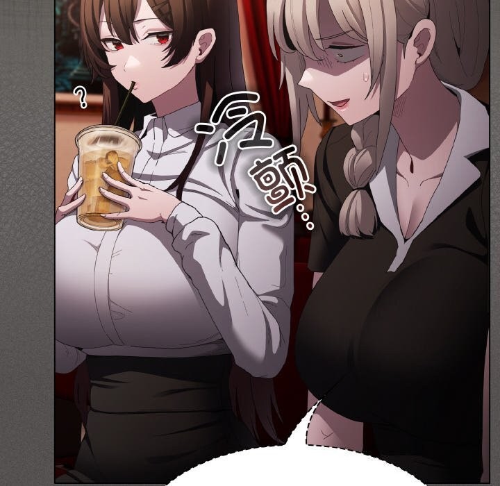 神圣陷阱第10話