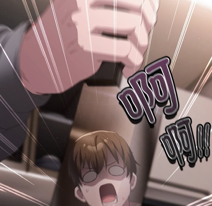 神圣陷阱第10話