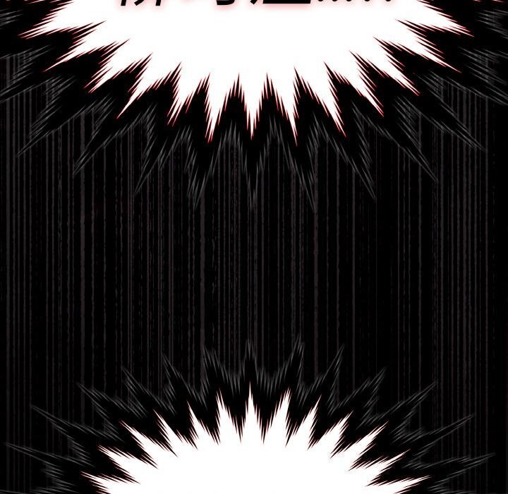 神聖陷阱第10話