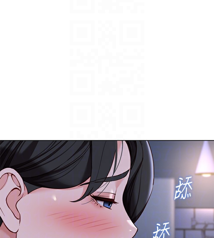 鲁蛇社畜的金手指第37話-連綿不絕的高潮