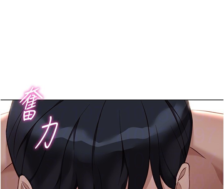 鲁蛇社畜的金手指第37話-連綿不絕的高潮