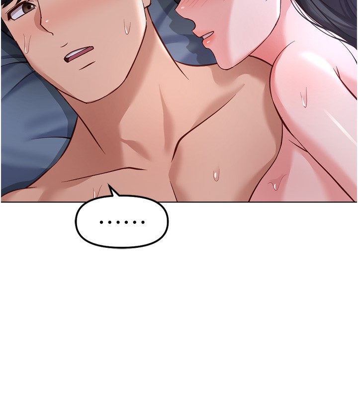 鲁蛇社畜的金手指第37話-連綿不絕的高潮