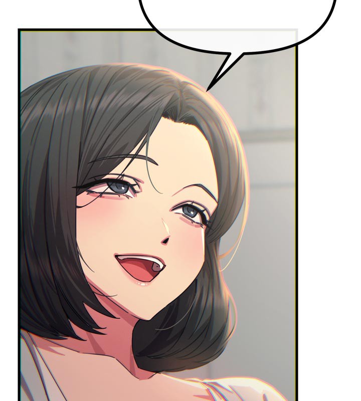 恶次人生第41話-開發後庭♥