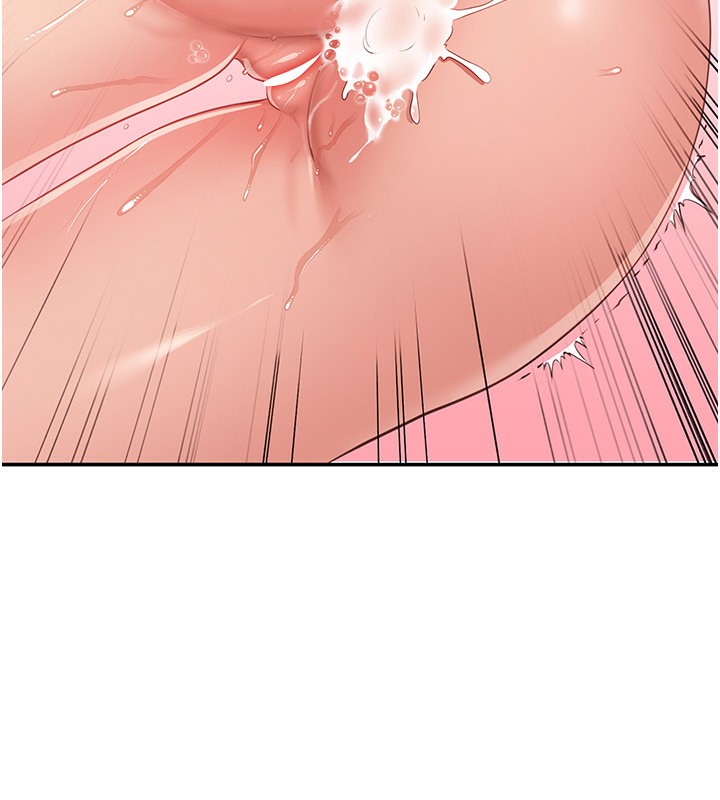 倒追遊戲第16話-前輩，妳也想要嗎?