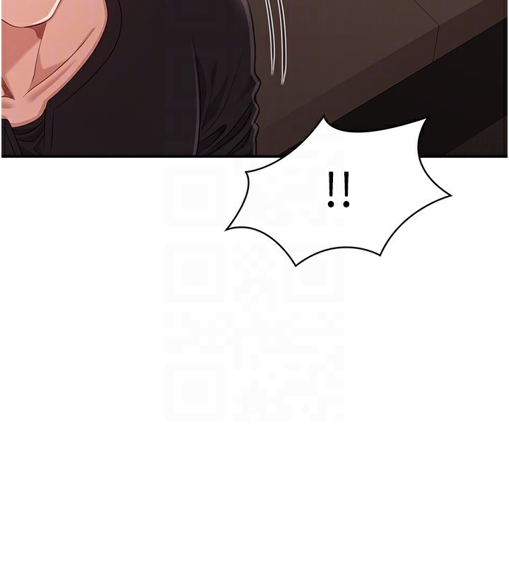 倒追游戏第16話-前輩，妳也想要嗎?