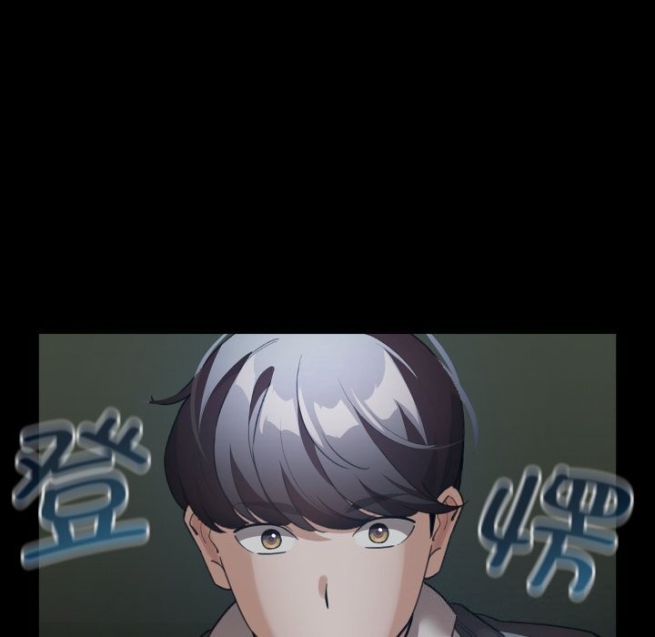 配角的生存任務第30話