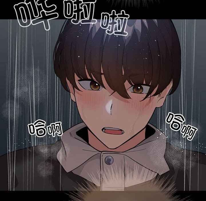 配角的生存任务第30話