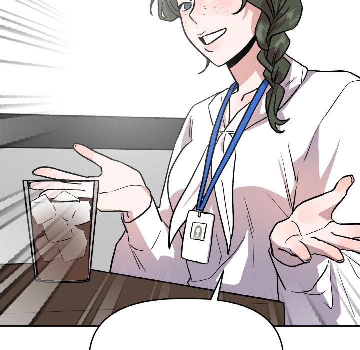 附属品少女的叛逆期第15話