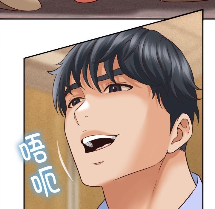 她们的夜晚属于我第7話