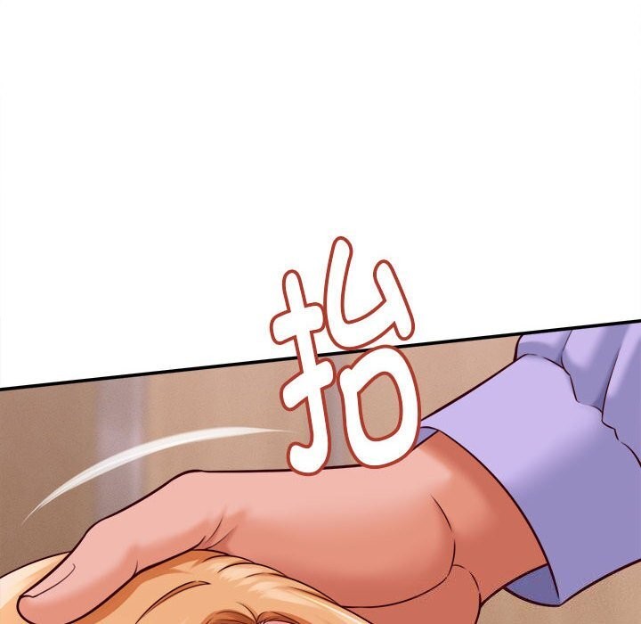 她们的夜晚属于我第7話