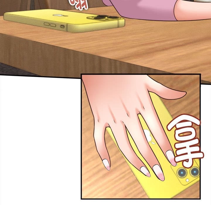 她们的夜晚属于我第7話