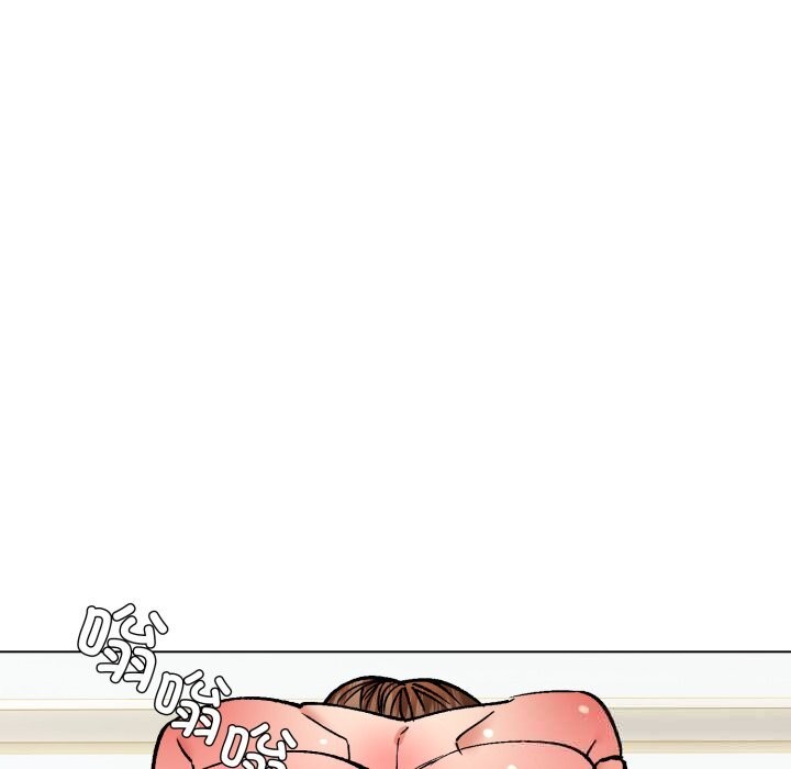 了不起的她第82話