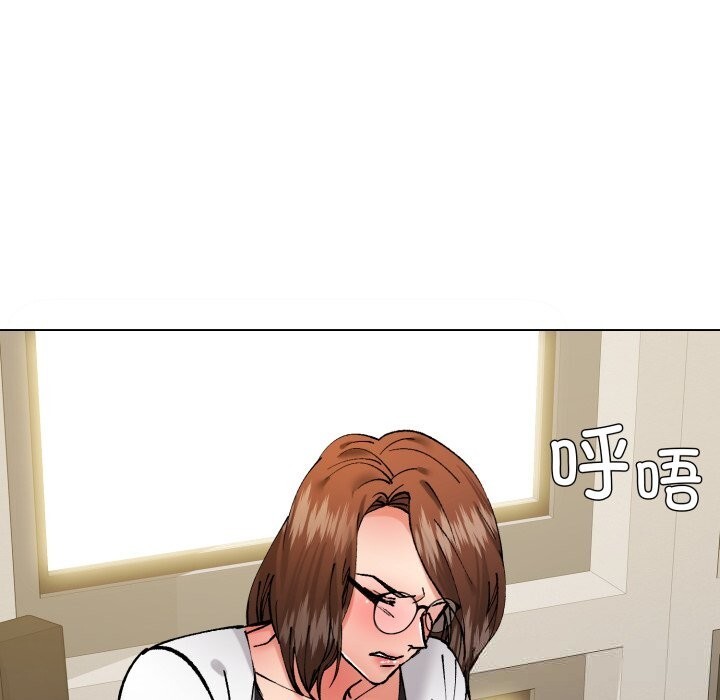 了不起的她第82話