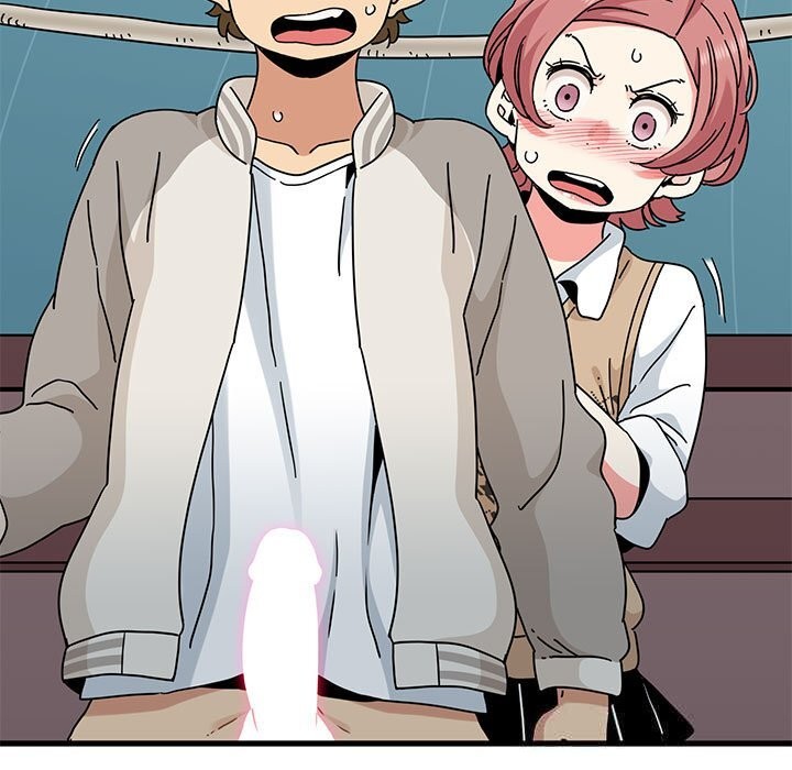 发小碰不得第84話