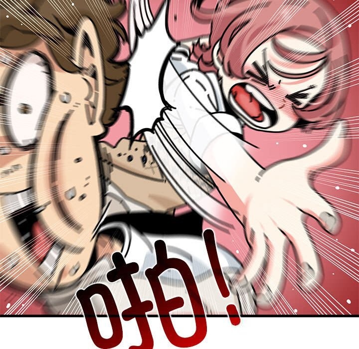 发小碰不得第84話