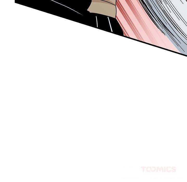 发小碰不得第84話