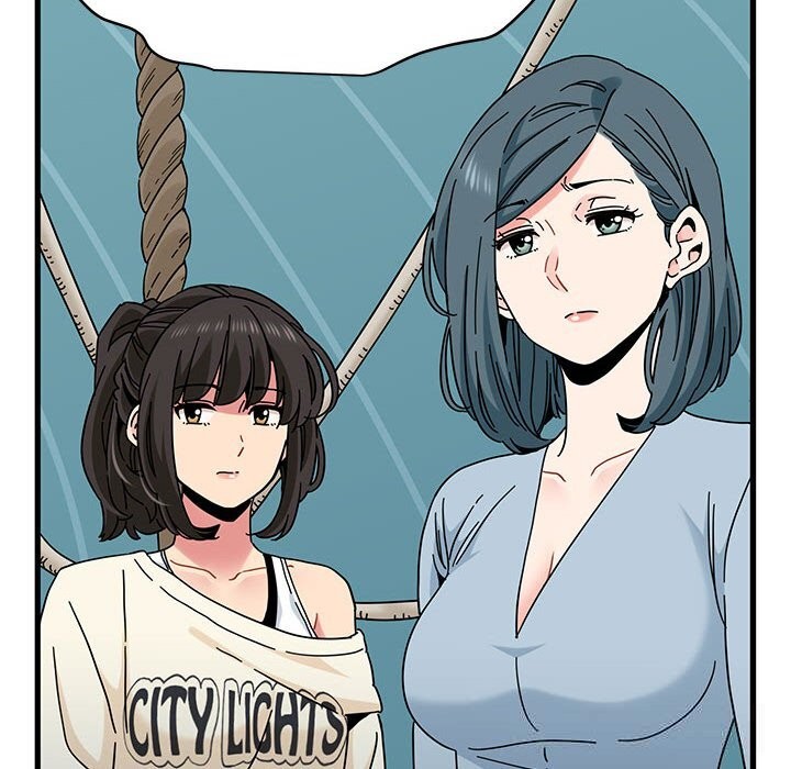 发小碰不得第84話