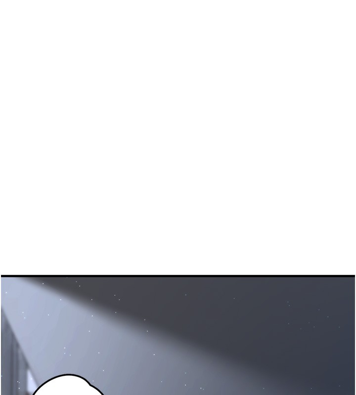 垃圾堆撿到寵物系萌妹第2話-主人，我有乖乖的唷♥