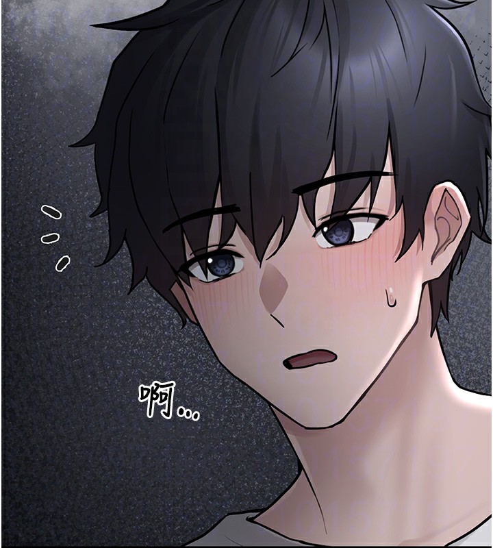 垃圾堆撿到寵物系萌妹第2話-主人，我有乖乖的唷♥