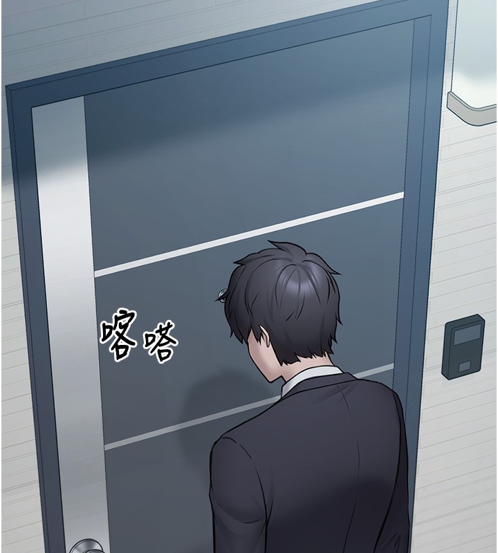 垃圾堆撿到寵物系萌妹第2話-主人，我有乖乖的唷♥