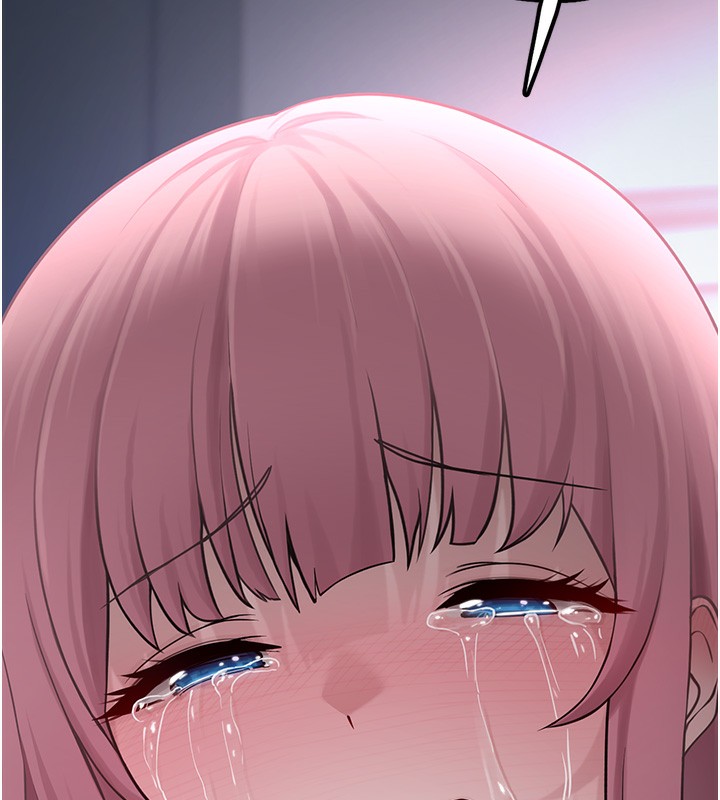 垃圾堆撿到寵物系萌妹第2話-主人，我有乖乖的唷♥