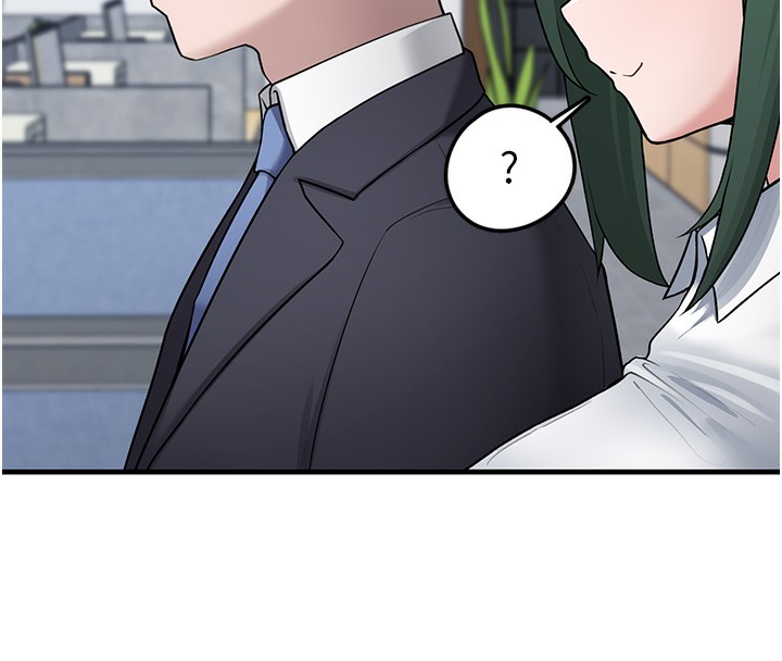 垃圾堆捡到宠物系萌妹第2話-主人，我有乖乖的唷♥