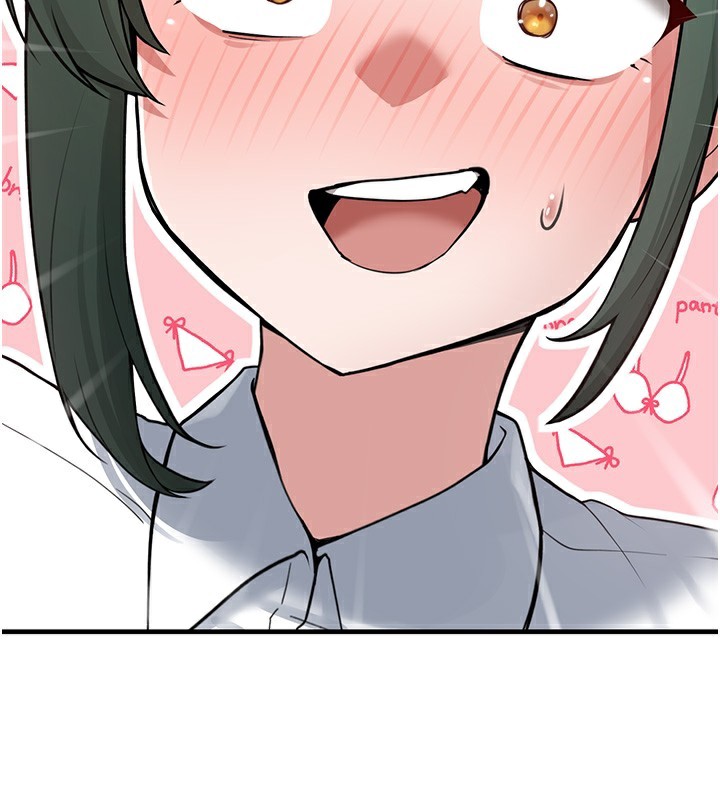 垃圾堆撿到寵物系萌妹第2話-主人，我有乖乖的唷♥