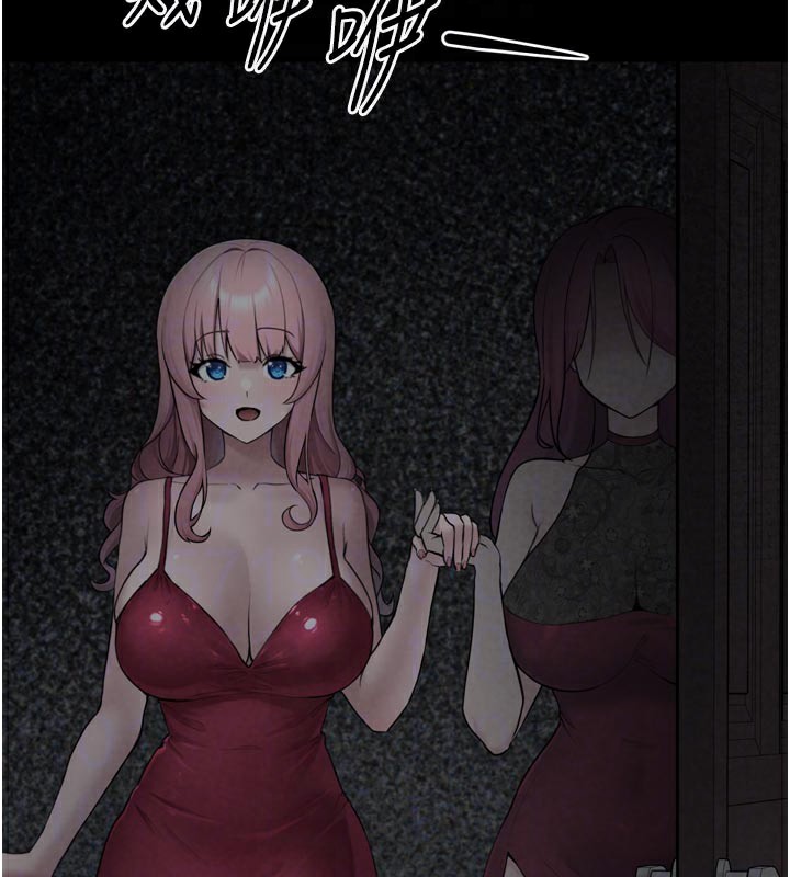 垃圾堆撿到寵物系萌妹第3話-女生胸部這樣量