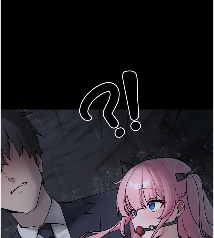 垃圾堆捡到宠物系萌妹第3話-女生胸部這樣量