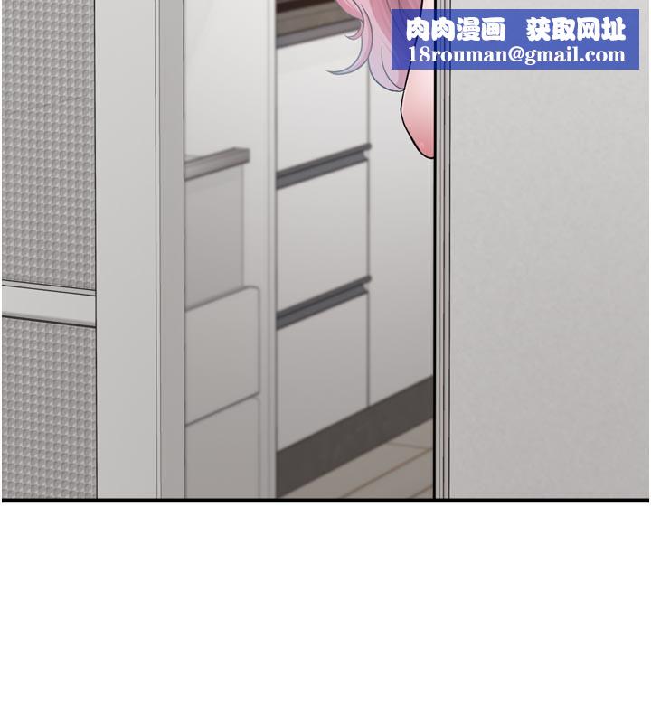 垃圾堆捡到宠物系萌妹第3話-女生胸部這樣量