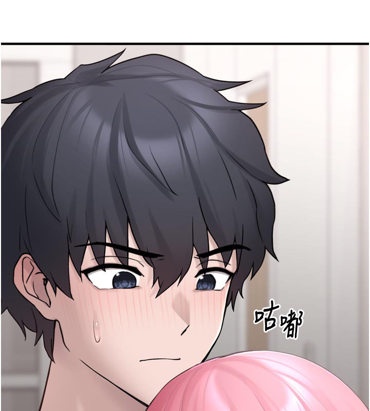 垃圾堆撿到寵物系萌妹第3話-女生胸部這樣量