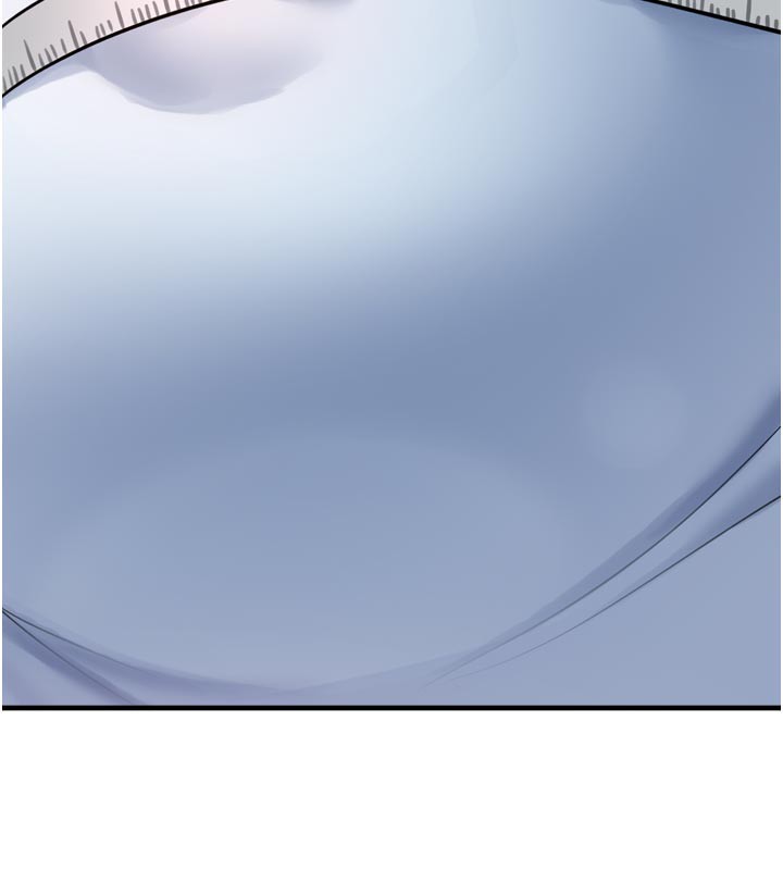 垃圾堆撿到寵物系萌妹第3話-女生胸部這樣量