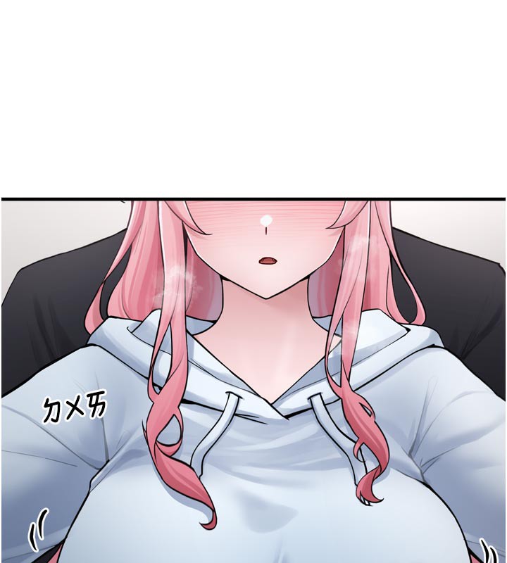 垃圾堆捡到宠物系萌妹第3話-女生胸部這樣量