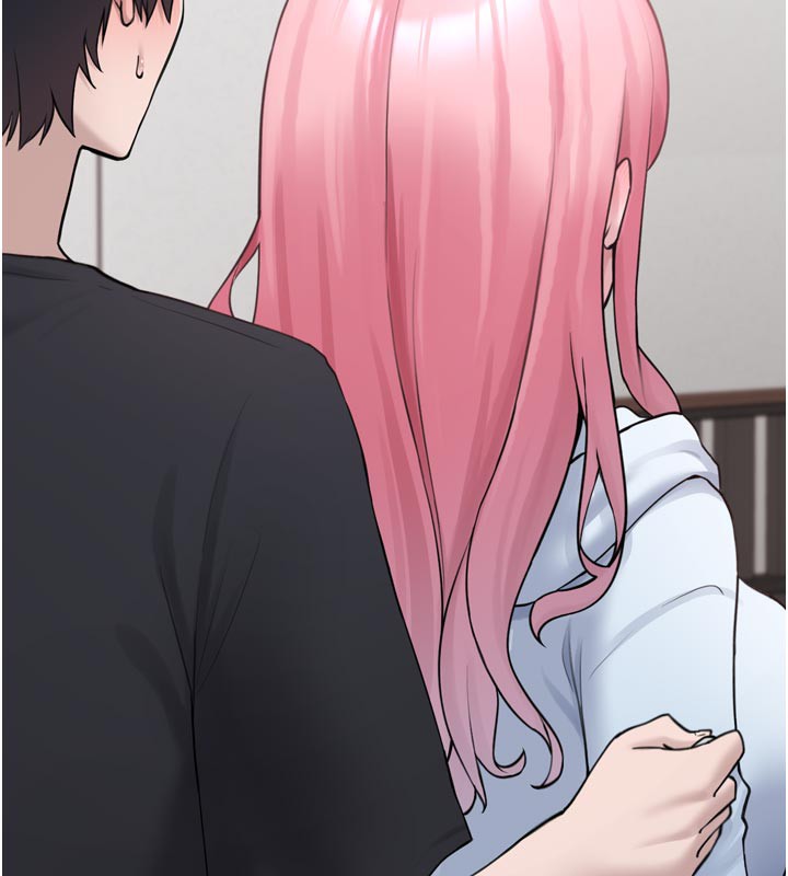 垃圾堆撿到寵物系萌妹第3話-女生胸部這樣量