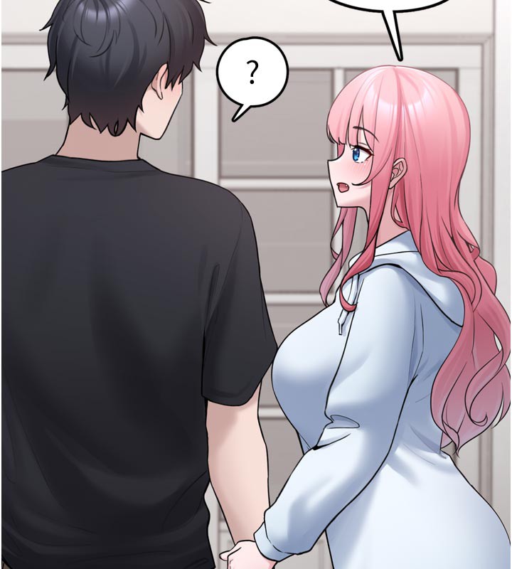 垃圾堆捡到宠物系萌妹第3話-女生胸部這樣量