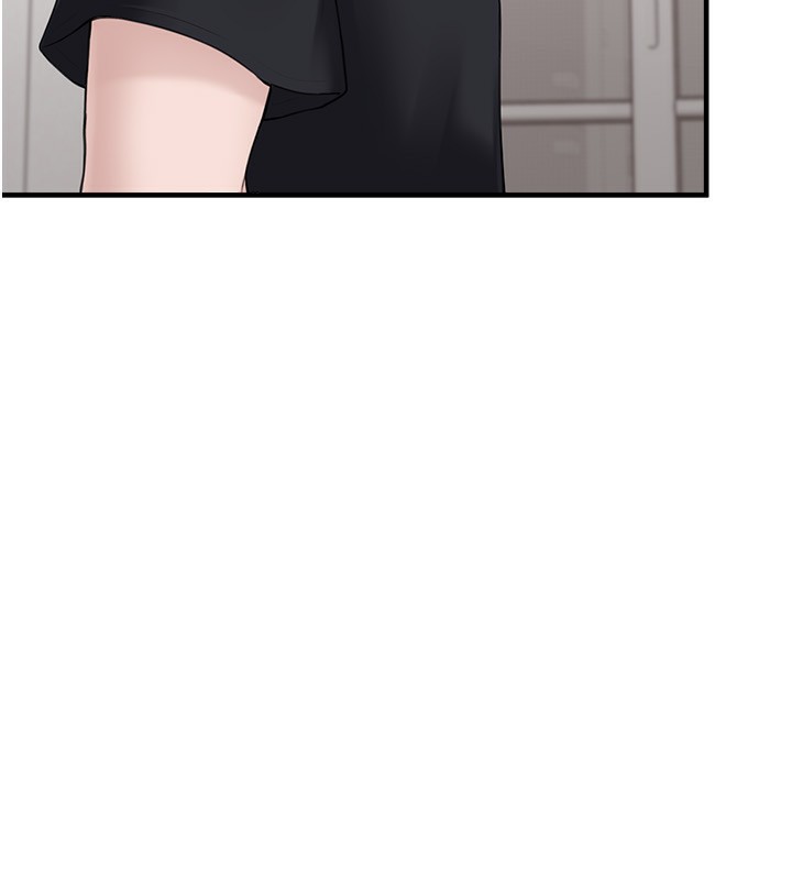 垃圾堆撿到寵物系萌妹第4話-跟主人的甜蜜約會♥