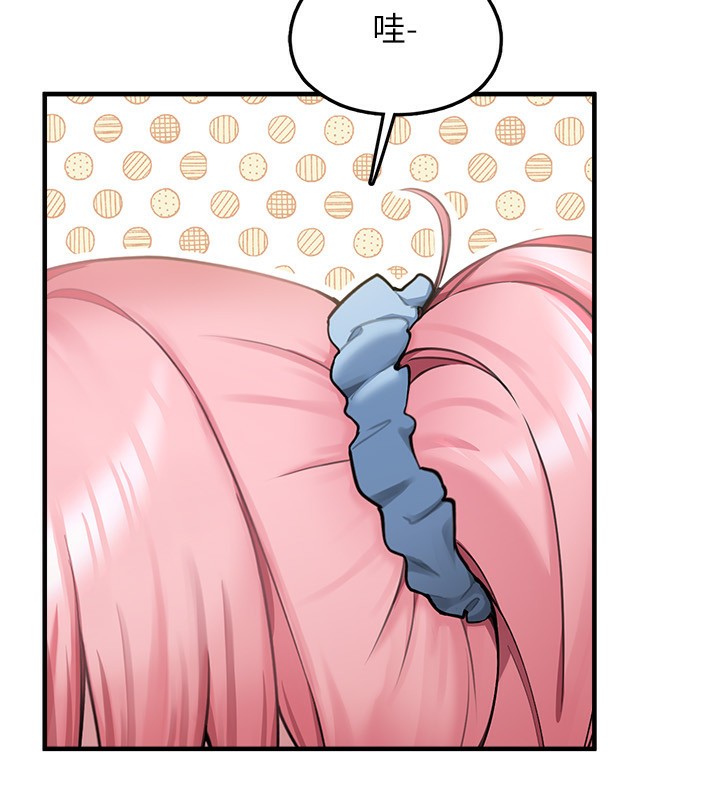 垃圾堆撿到寵物系萌妹第4話-跟主人的甜蜜約會♥