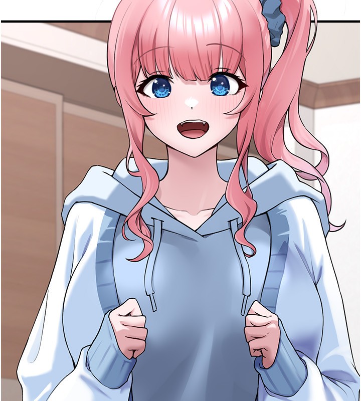 垃圾堆撿到寵物系萌妹第4話-跟主人的甜蜜約會♥