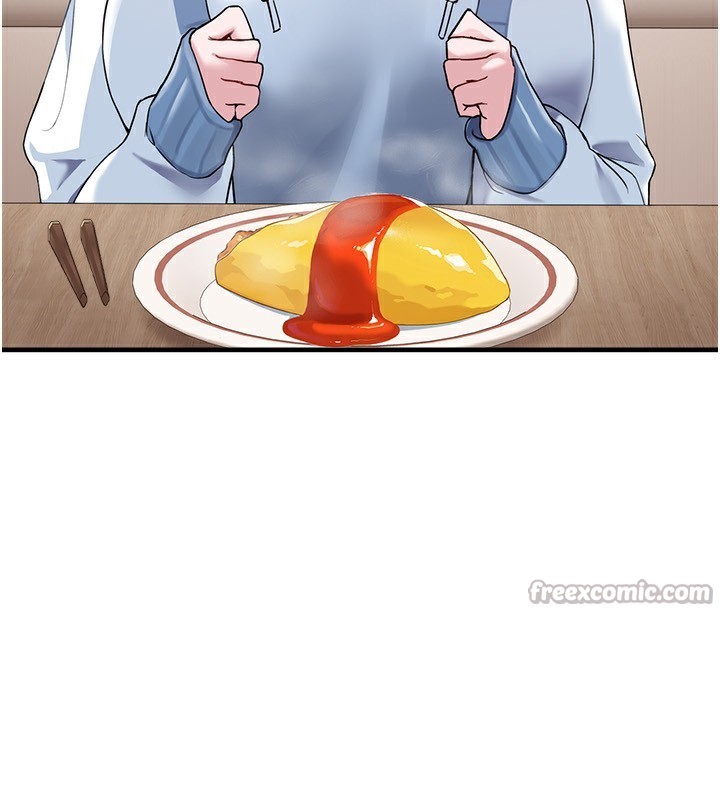 垃圾堆捡到宠物系萌妹第4話-跟主人的甜蜜約會♥