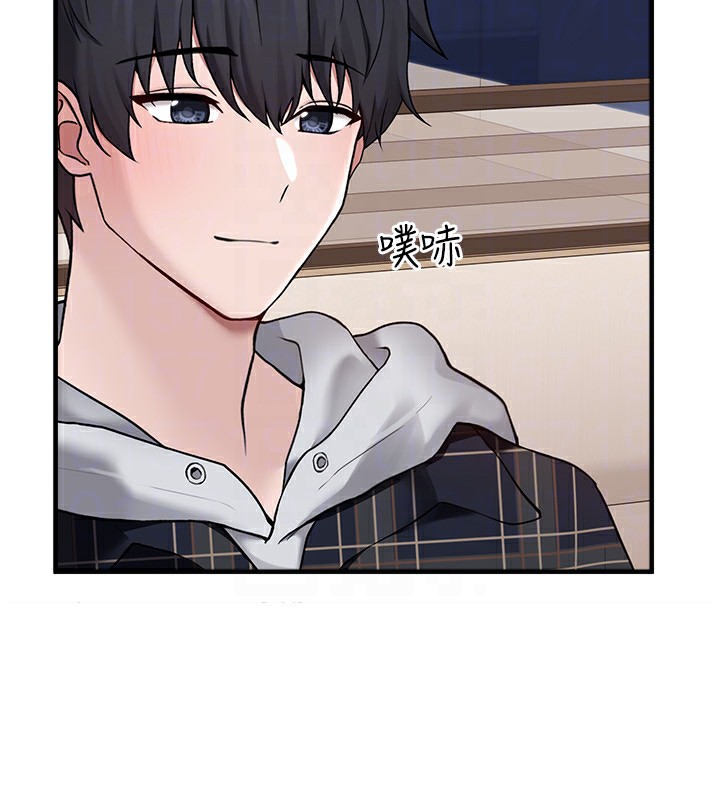 垃圾堆撿到寵物系萌妹第4話-跟主人的甜蜜約會♥