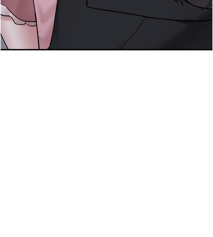 垃圾堆捡到宠物系萌妹第4話-跟主人的甜蜜約會♥